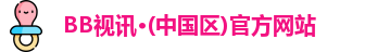 bb视讯